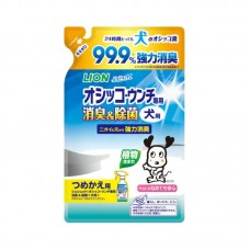 Lion Pet  獅王 狗狗專用 99.9%強力消臭植物性除菌噴霧 280ml 補充裝 166-0025